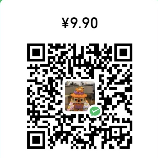 微信支付宝支付二维码